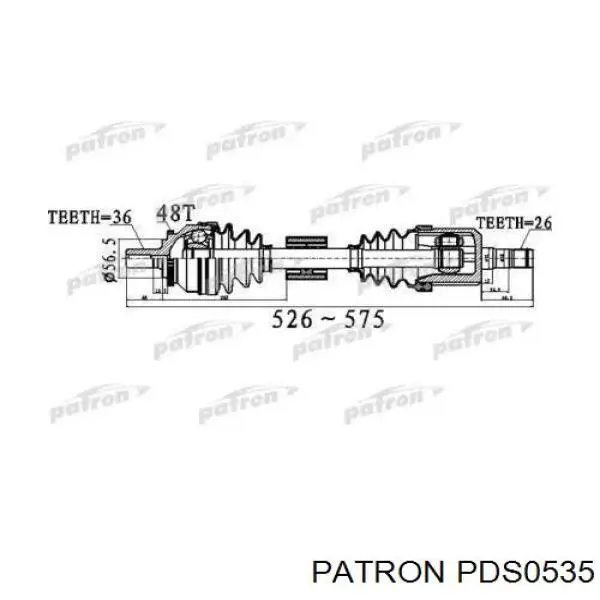 Левая полуось PDS0535 Patron