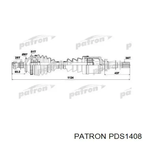 Правая полуось PDS1408 Patron