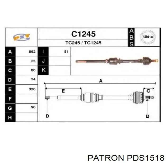 Купить 96164213 Peugeot/Citroen Вал приводной правый