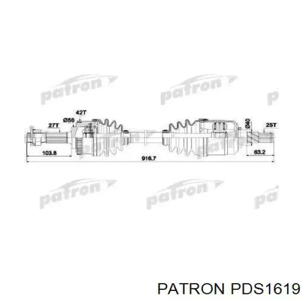 Правая полуось DRS632600 Open Parts