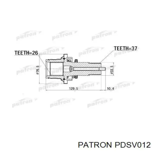 Промвал Patron PDSV012 цена, от 151.45 USD