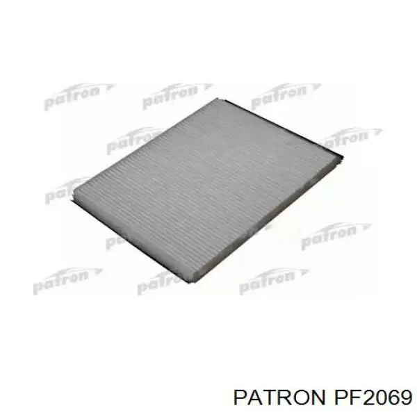 Купить 2J55030450 Nissan/Infiniti Фильтр салона угольный