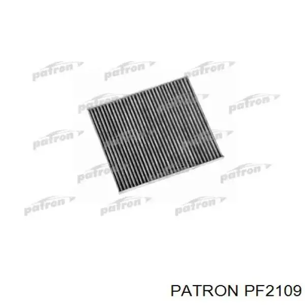 PF2109 Patron фильтр салона