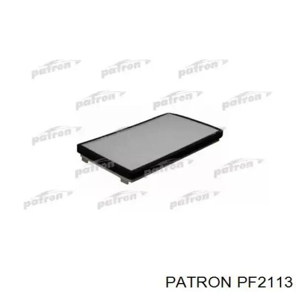 Фильтр салона PF2113 Patron