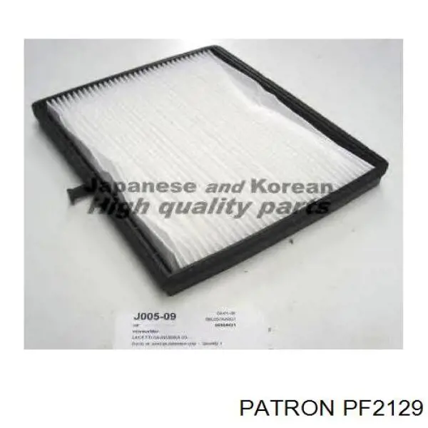 PF2129 Patron Внутрисалонный фильтр