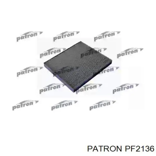 Купить S971332G000 Hyundai/Kia Фильтр салона угольный