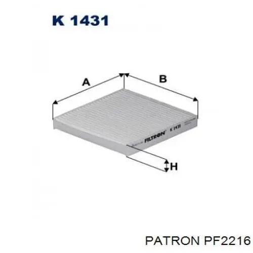 Воздушный фильтр салона Filtron K1431