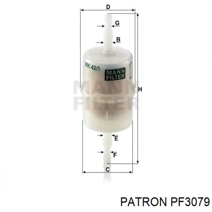 Купить PHB000450 Land Rover Фильтр-отстойник топлива грубой очистки