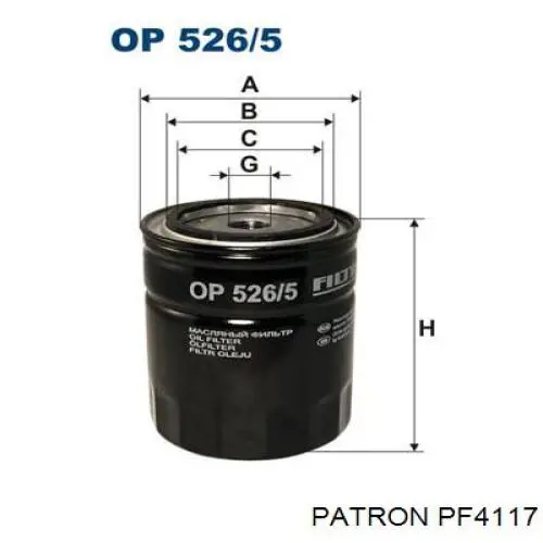 Фильтр очистки масла центробежный VAG 078115561A цена, от 7.34 USD