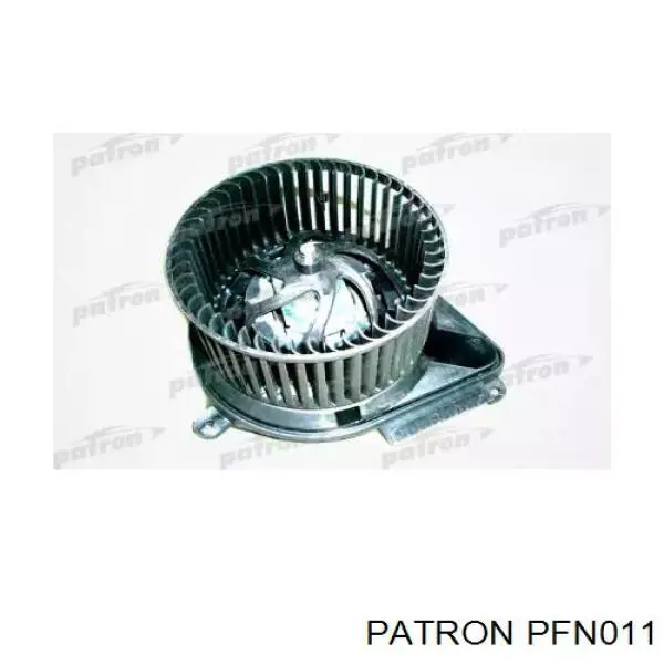 PFN011 Patron вентилятор печки