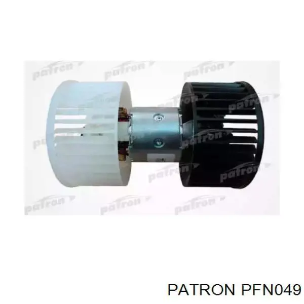 PFN049 Patron вентилятор печки