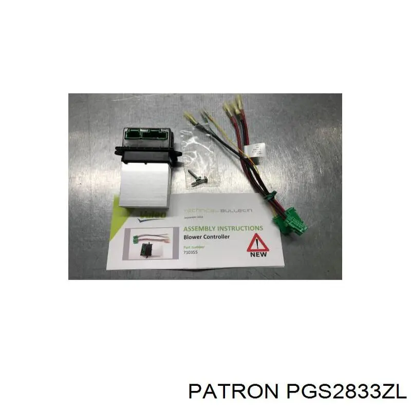 Амортизатор багажника ST50658 Sato Tech