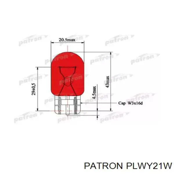 Лампочка WY21WH Signeda