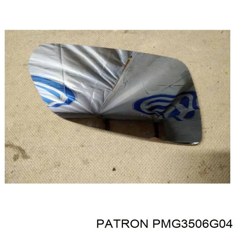 Стекло зеркала заднего вида, правого VAG 6Q0857522E цена, от 7.07 USD