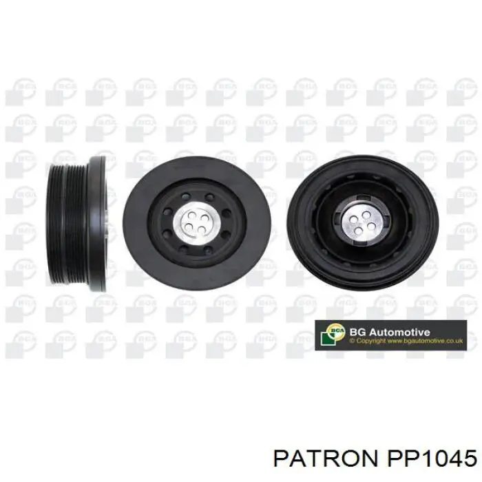 Шкив коленвала PP1045 Patron