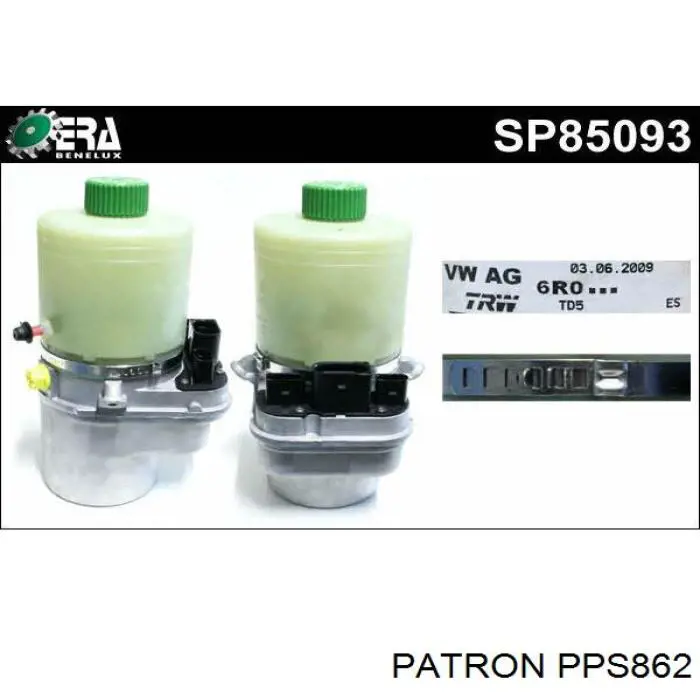 Насос ГУР PPS862 Patron