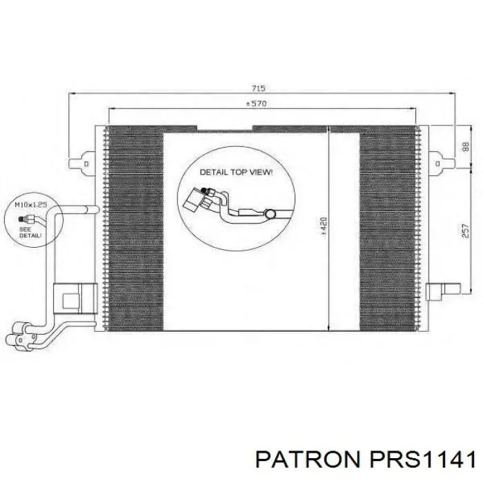 PRS1141 Patron радиатор кондиционера