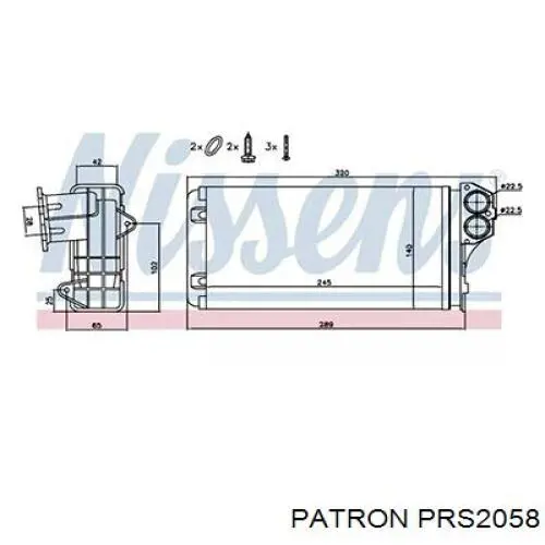 Радиатор печки 00006448G3 Peugeot/Citroen