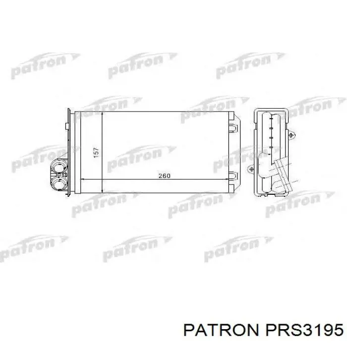 Радиатор 7701499549 Renault (RVI)