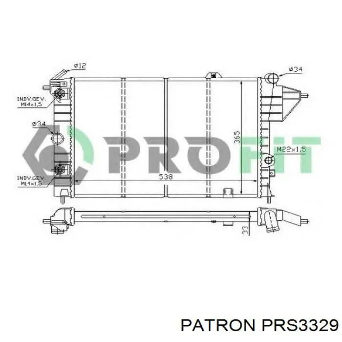 Радиатор 90442622 General Motors