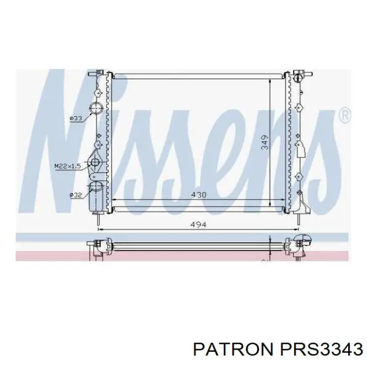 Радиатор PRS3343 Patron
