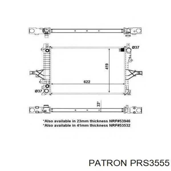Купить 8603840 Volvo Радиатор водяной