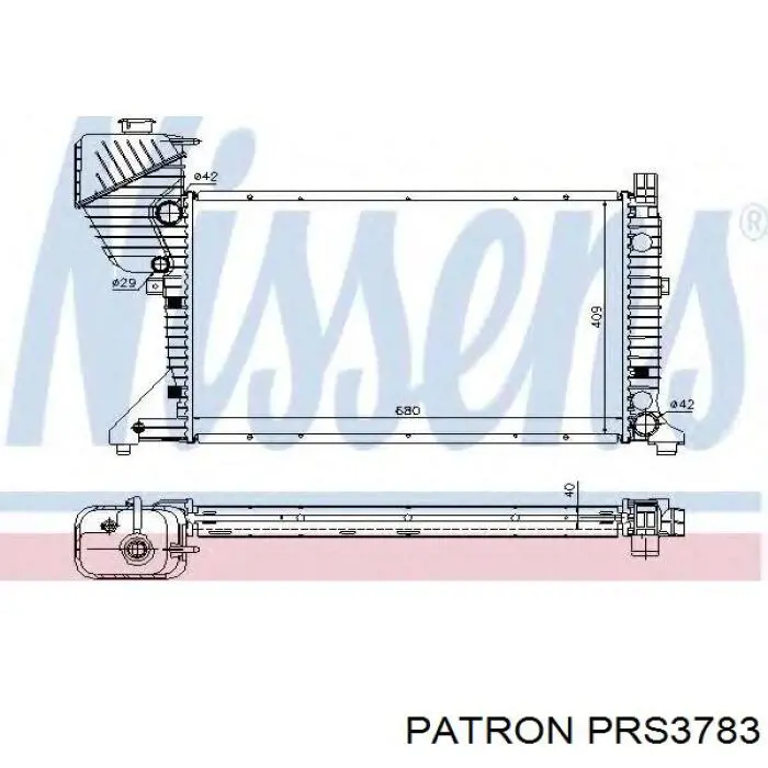 PRS3783 Patron радиатор