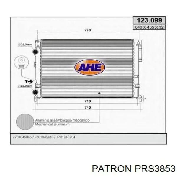 Купить 7701045345 Renault (RVI) Радиатор водяной
