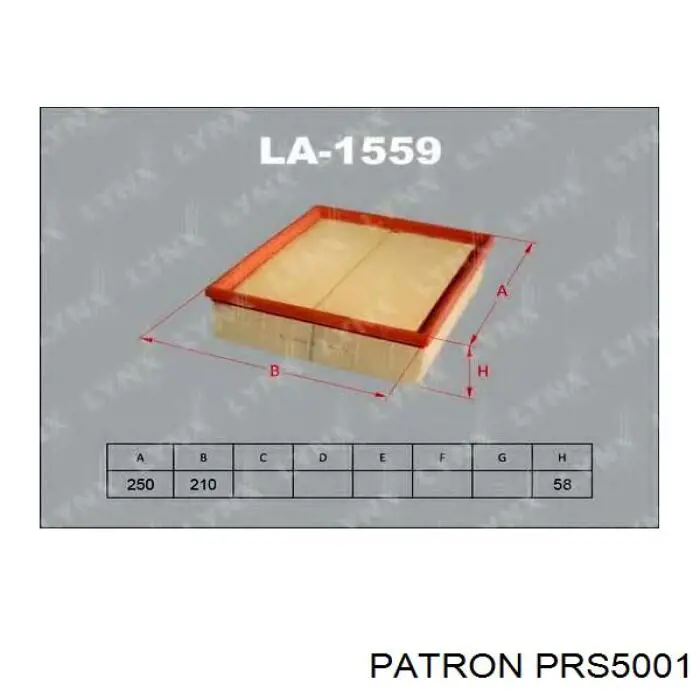 Интеркулер PRS5001 Patron