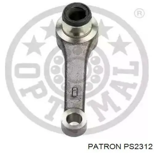 Купить 690847 Maxgear Тяга рулевая центральная