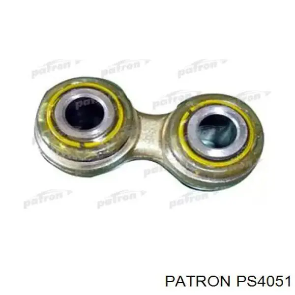 1125665 BMW Диагональный рычаг