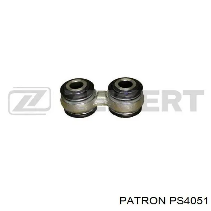Рычаг задней подвески поперечный BMW 1125665 цена, от 20.04 USD