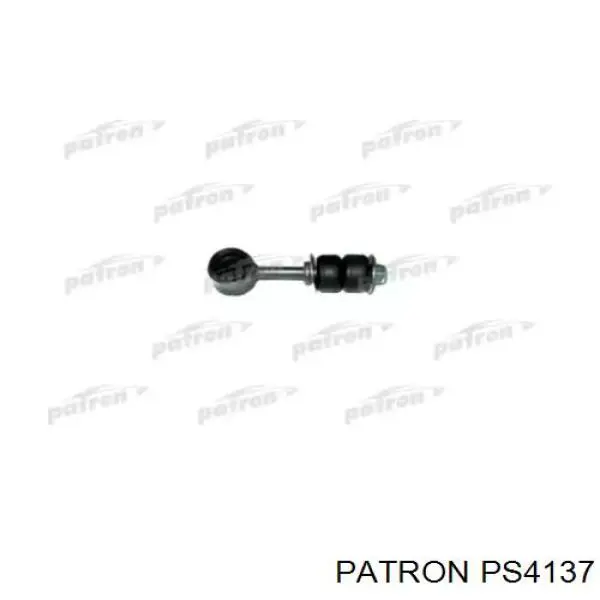Купить S050100 GSP Амортизационная стойка