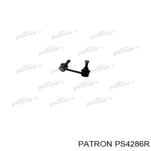Стойка стабилизатора задняя правая Nissan/Infiniti 56261JA000 цена, от 13.67 USD