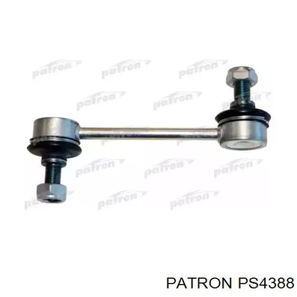 Купить 4662057L00 Suzuki Солдатик стабилизатора, заднего