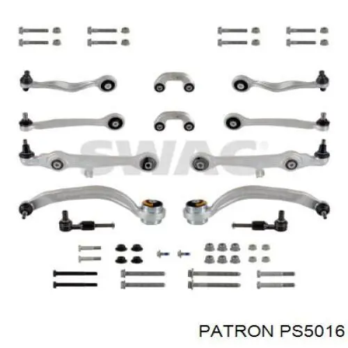 PS5016 Patron Комплект передних рычагов