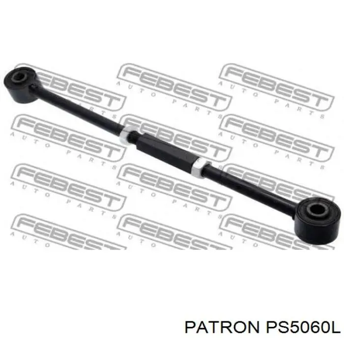 Рычаг передней подвески нижний левый PS5060L Patron