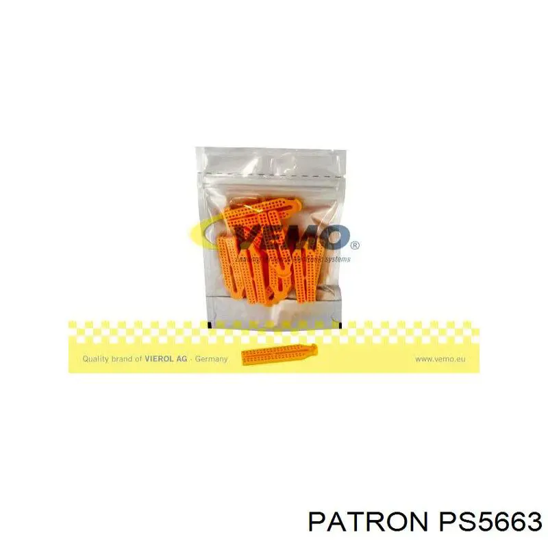 Купить PS5663 Patron Комплект рычагов передней подвески