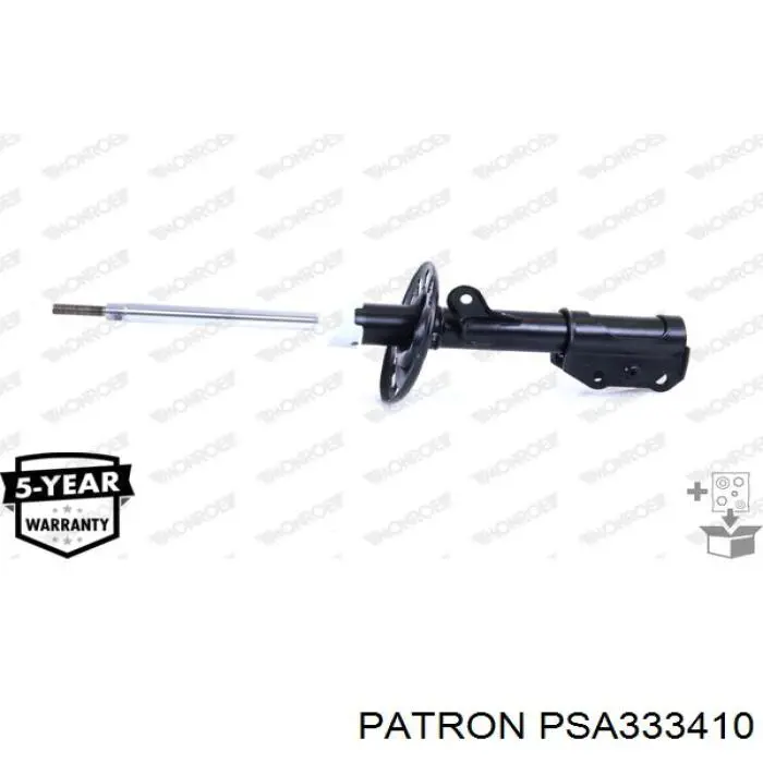 Купить 51605SAA014 Honda Амортизатор подвески передний правый