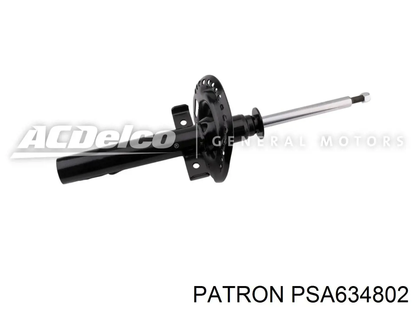 PSA634802 Patron амортизатор передний