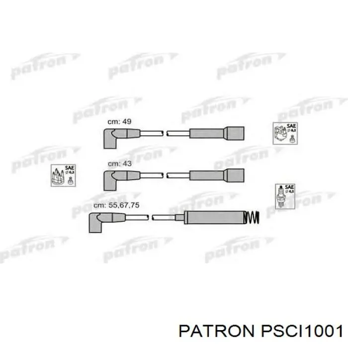 PSCI1001 Patron Провода высоковольтные