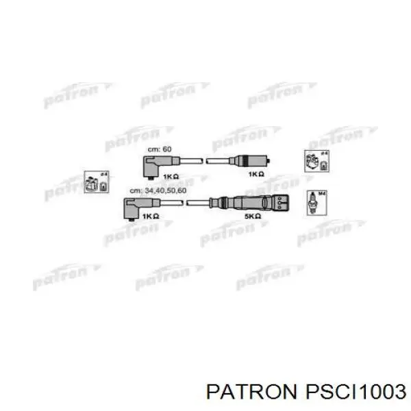 PSCI1003 Patron высоковольтные провода