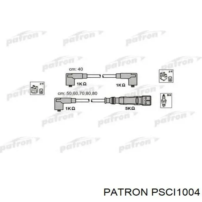 PSCI1004 Patron Провода высоковольтные