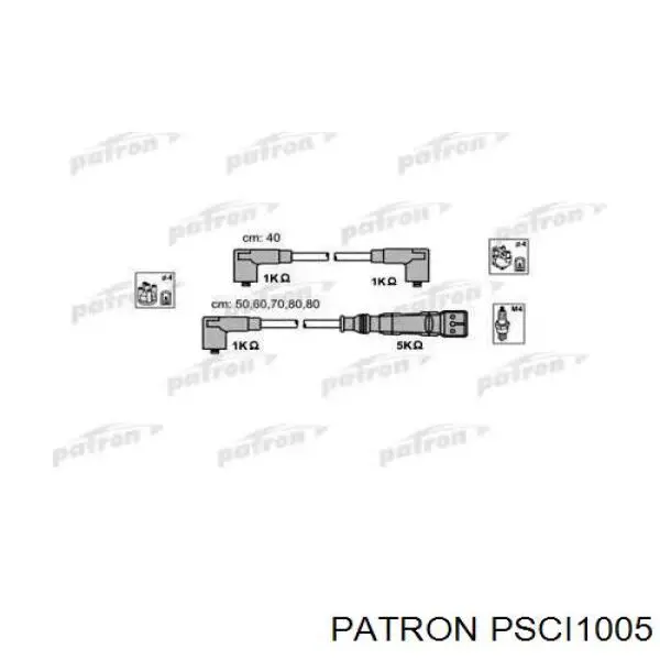 Высоковольтные провода PSCI1005 Patron