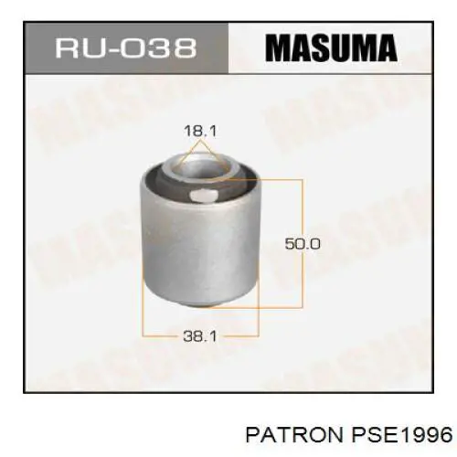 Сайлентблок переднего нижнего рычага PSE1996 Patron