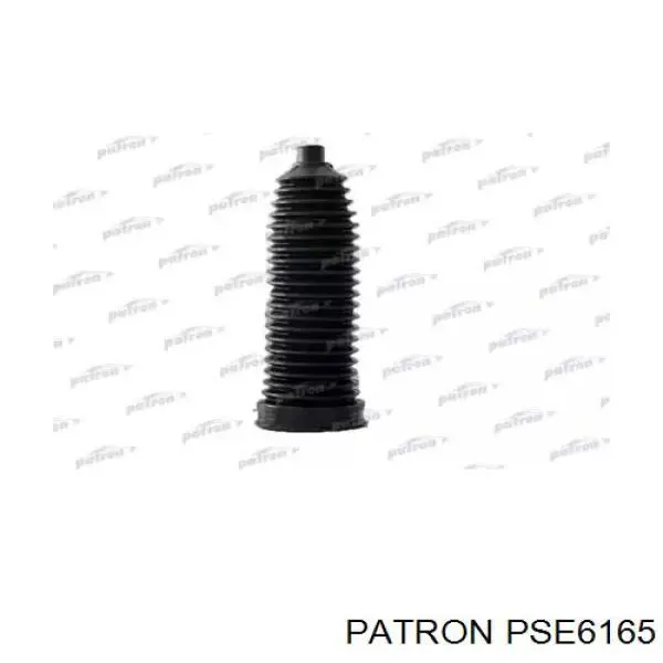 A9064600069 Mercedes Пыльник рулевой тяги