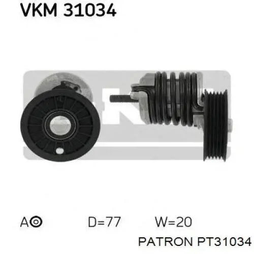 Натяжной ролик DC0108 BGA