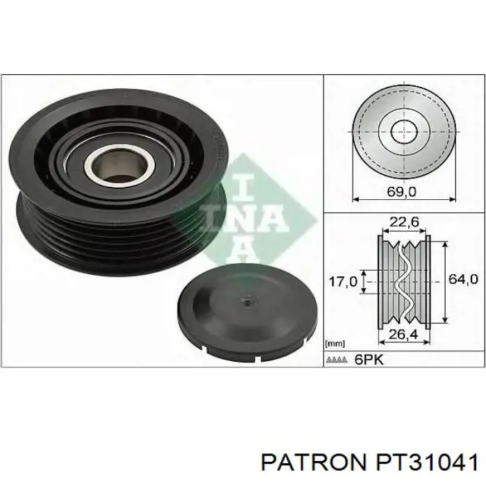 Паразитный ролик PT31041 Patron