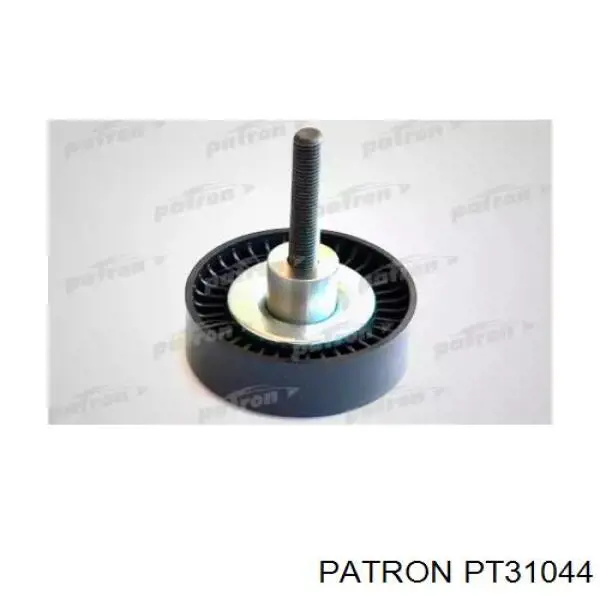 PT31044 Patron паразитный ролик