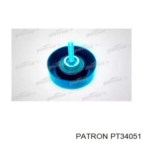 PT34051 Patron паразитный ролик